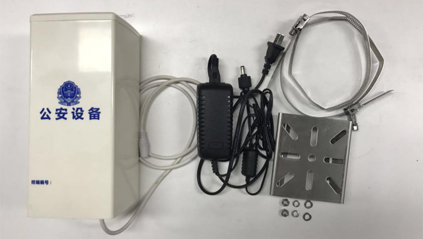 Long Range RFID Reader Long Range RFID Reader