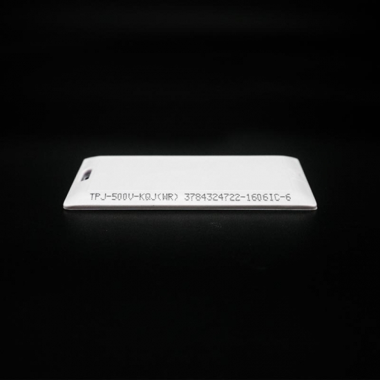 2.4G active tag for card type 